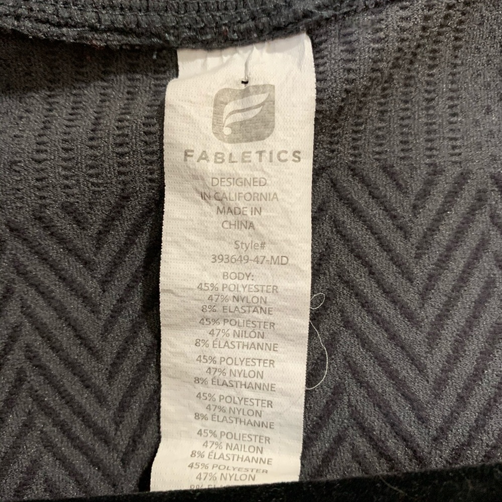 Fabletics Nora Seamless Jacket - image 6